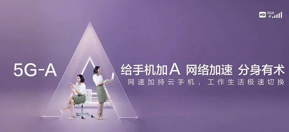 龙泉市龙泉市八都镇 移动宽带移动宽带办理资费表
