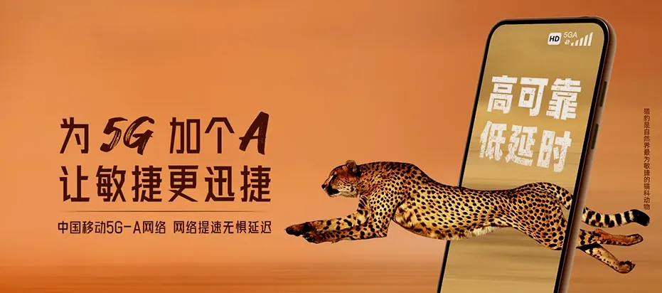 龙泉市龙泉市上垟镇 移动宽带移动宽带办理资费表