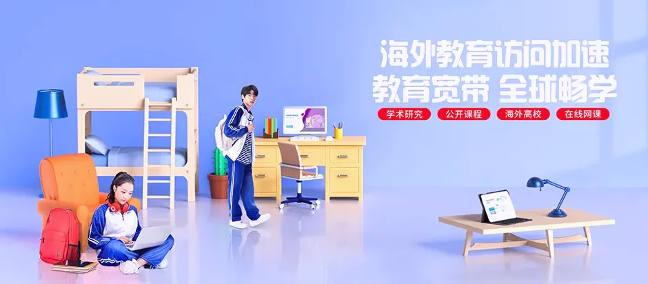 龙泉市龙泉市上垟镇 移动宽带